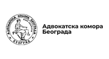 Advokatska komora Beograda