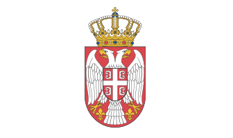 Institucije Republike Srbije