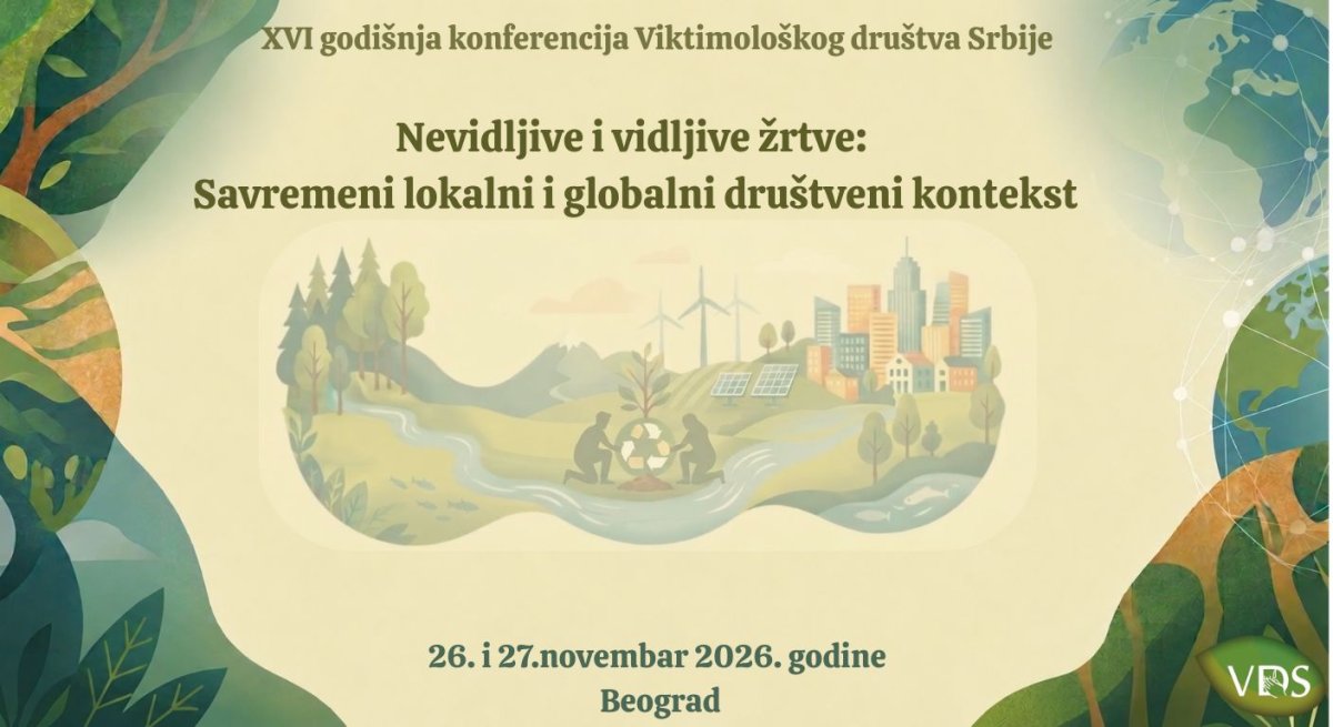 XVI godišnja konferencija Viktimološkog društva Srbije